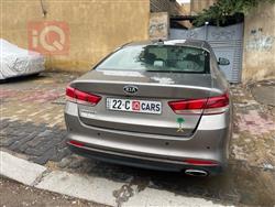 كيا اوبتيما